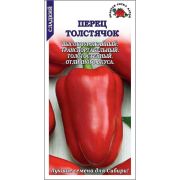 Перец Толстячок перец /Сотка/ 0,1 г/ среднесп. призмов. красн. до 200г до 10мм/*1500