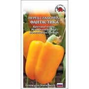 Перец Фантастика F1 /Сотка/ 5 шт/ среднеран.кубовид. 160-200г 8-10мм (Гриномика)