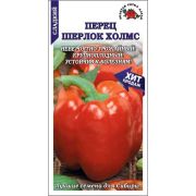 Перец Шерлок Холмс /Сотка/ 0,2г/ среднран. 250г ст.10мм/*1200