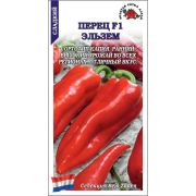 Перец Эльзем F1 /Сотка/ 5шт/ ранний 160-200г 7мм красный