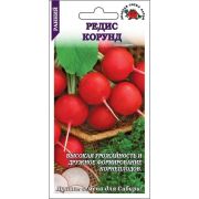 Редис Корунд редис /Сотка/ 2г/ раннесп. 15-30г/*700