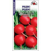 Редис Родос /Сотка/ 2г/ ранний 30-40г /*700