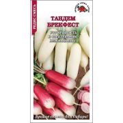 Редис Тандем Брекфест смесь /Сотка/ 2г/ ранний 15-30г/*700