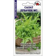 Салат Дубачек /Сотка/ 0,5 г/ среднесп. листовой/ *1500