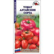 Томат Алтайские сорта смесь томаты /Сотка/ 0,1г/ ранние детерм. до 130г / *1500