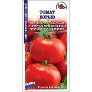 Томат Взрыв /Сотка/ 0,1г/ ранний детерм. красн. 90-150г до 250г/*1500