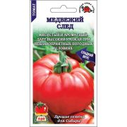 Томат Медвежий след /Сотка/ 0,1г/ср / р/ 300-500 г/*1500