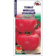 Томат Микадо розовый /Сотка/ 0,1 г/*1500