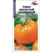 Томат Мясистый оранжевый /Сотка/ 0,1г/ среднесп. индет. 250-350г/*1500