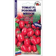Томат Розовый Мешок F1 /Сотка/ 0,05г/ *2000