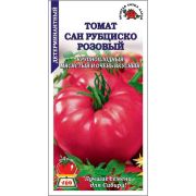 Томат Сан Рубциско Розовый /Сотка/ 0,1г/ малин. 300-500г до 800г/*1500