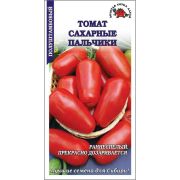 Томат Сахарные пальчики /Сотка/ 0,1г/ ранний полуштамб красн. 70-85г/*1500