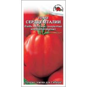 Томат Сердце Италии /Сотка/ 0,05 г (ранн, индетерм, 250-300г)/*1500