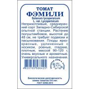 Томат Фэмили б/п /Сотка/ 0,1 г/ среднеран. полуштамб красн. 90-120г/*1700