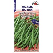 Фасоль Пагода /Сотка/ 5 г/*400