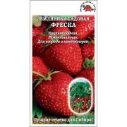 Земляника Фреска /Сотка/ 5шт/