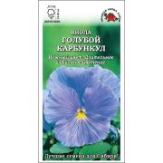 Виола Голубой Карбункул /Сотка/ 0,05г/*1500