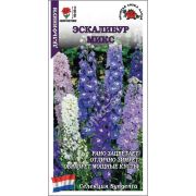 Дельфиниум Эскалибур Микс /Сотка/ 5шт/ h-80см d-5см Сингента/*