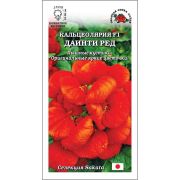 Ком: Кальцеолярия Даинти Ред F1 /Сотка/ 5шт/ красн. h-20см d-2см Sakata/*500