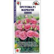 Ком: Эустома Мариачи Пинк /Сотка/ 5шт/ роз. махр. h-100cm d-7cm Sakata/*500