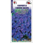 Обриета Синее Море /Сотка/ 0,05г/ h-10-15см d-1-1,5см/*1500