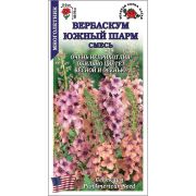 Вербаскум гибридный Южный шарм /Сотка/ 3 шт (многол, 60-75см)/*500