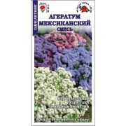 Агератум Мексиканский смесь /Сотка/ 0,1г/ 40см, d-1,5см/*1500