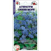 Агератум Синее море /Сотка/ 0,1 г/*1500