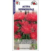 Астра Кремхильд /Сотка/ 0,2г/ красная игол. 70см, d-12см/*1500