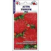 Астра Уникум Ред /Сотка/ 0,2г/ игольч.h-70см d-11см/*1500