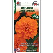 Бархатцы Бонанза Дип Оранж /Сотка/ 10шт/*2000