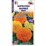 Бархатцы Марвел Микс /Сотка/ 5шт/ прям. 45см, d-9см/*1500