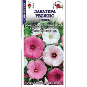 Лаватера Реджис смесь /Сотка/ 0,3 г/*1000
