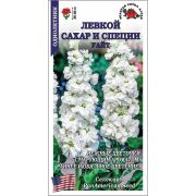 Левкой Сахар и специи Уайт /Сотка/ 10шт/ h-30см/*500