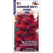 Львиный зев Рокет Ред /Сотка/ 10шт/*500
