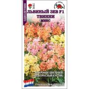 Львиный зев Твинни микс F1 /Сотка/ 5шт/ смесь h-30см/*500