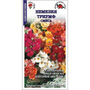 Немезия Триумф смесь /Сотка/ 0,05г/ h-20-25см d-2-3см/*1500