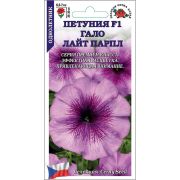 Петуния Гало Лайт Парпл F1 /Сотка/ 10шт/*500