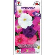 Петуния Игл Микс F1 /Сотка/ 10шт/ смесь h-20см d-10см/*500