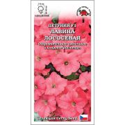 Петуния Лавина Лососевая F1 /Сотка/ 10шт/ ампел. h-60см d-9см/*500