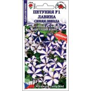Петуния Лавина Синяя Звезда F1 /Сотка/ 10шт/ ампел. h-60см d-9см/*500