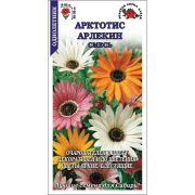 Арктотис Арлекин /Сотка/ 0,1г/*1000