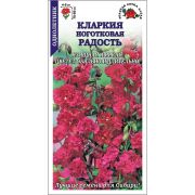 Кларкия Радость /Сотка/ 0,2г/ h-70-80см d-4-5см розовая махров. /*1000
