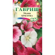 Малопа Красотка /Гавриш/ 0,1г/ смесь h-90см, d-10см