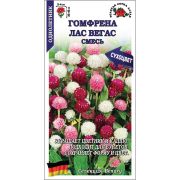 Гомфрена Лас Вегас смесь /Сотка / 5шт/