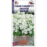 Табак Сандер Авалон Белый /Сотка/ 7шт/*500