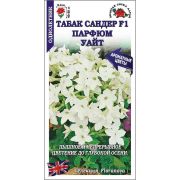 Табак Сандер Парфюм Уайт /Сотка/ 7 шт /*500