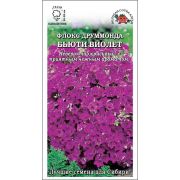 Флокс Бьюти Виолет /Сотка/ 0,1 г/*1500