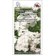 Флокс Грандифлора Альба /Сотка/ 0,2 г/*1200