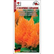 Целозия Глориес Оранж /Сотка/ 10шт/ перист. h-30см/*500